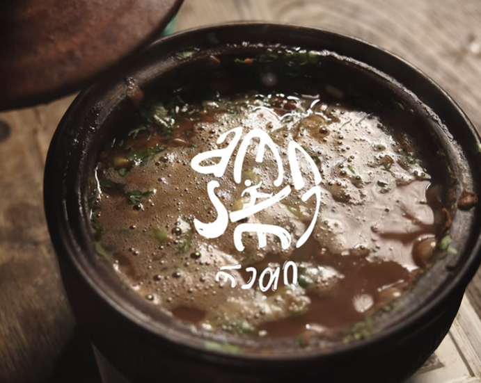 Authentic Imeretian Lobio | A Recipe Passed Down Through Generations
